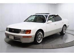 1994 Toyota Celsior (CC-2094852) for sale in Christiansburg, Virginia