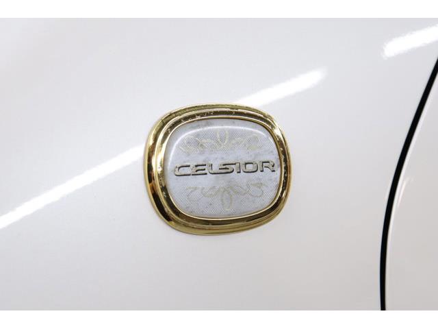 1994 Toyota Celsior (CC-2094852) for sale in Christiansburg, Virginia