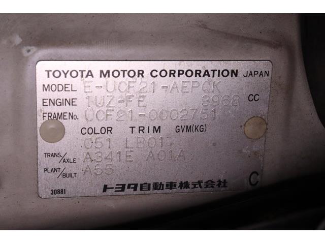 1994 Toyota Celsior (CC-2094852) for sale in Christiansburg, Virginia