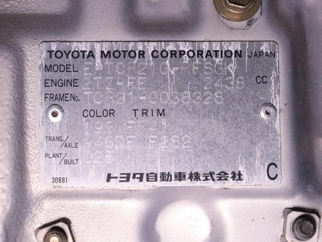 1993 Toyota Estima (CC-2094854) for sale in Christiansburg, Virginia
