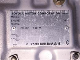 1993 Toyota Estima (CC-2094854) for sale in Christiansburg, Virginia