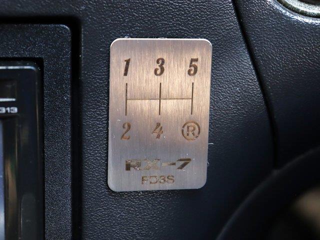 1997 Mazda RX-7 (CC-2094856) for sale in Christiansburg, Virginia