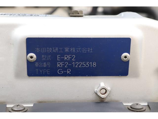 1998 Honda Stepwgn (CC-2094857) for sale in Christiansburg, Virginia