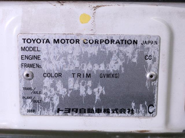 1999 Toyota Hiace (CC-2094858) for sale in Christiansburg, Virginia
