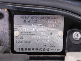 1995 Nissan Cima (CC-2094859) for sale in Christiansburg, Virginia