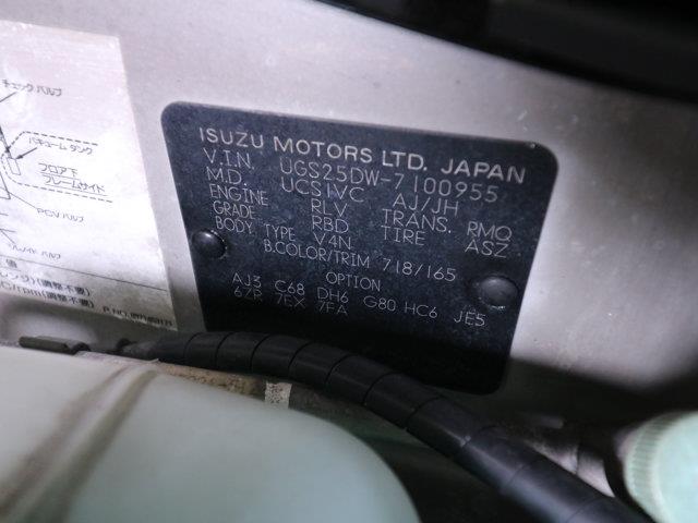 1997 Isuzu Vehicross (CC-2094861) for sale in Christiansburg, Virginia