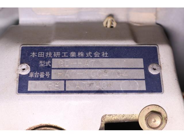1999 Honda Acty (CC-2094863) for sale in Christiansburg, Virginia