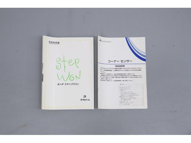 1996 Honda Stepwgn (CC-2094866) for sale in Christiansburg, Virginia