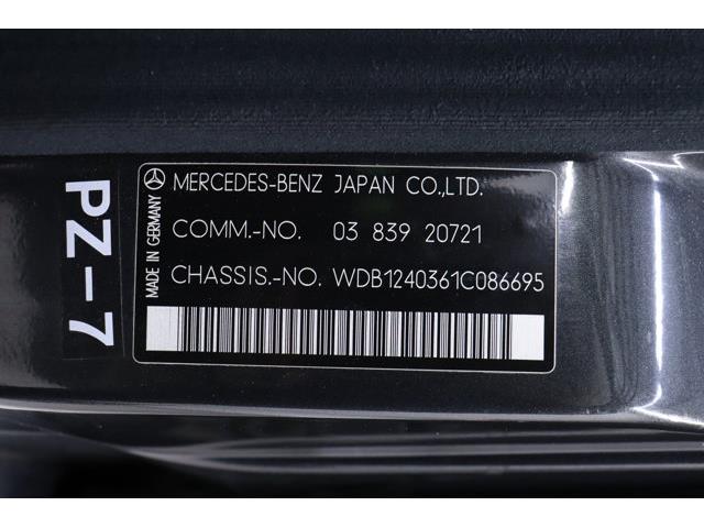 1994 Mercedes-Benz E500 (CC-2094868) for sale in Christiansburg, Virginia