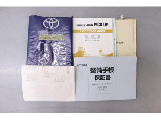 1993 Toyota Hilux (CC-2094869) for sale in Christiansburg, Virginia