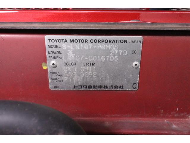 1993 Toyota Hilux (CC-2094869) for sale in Christiansburg, Virginia