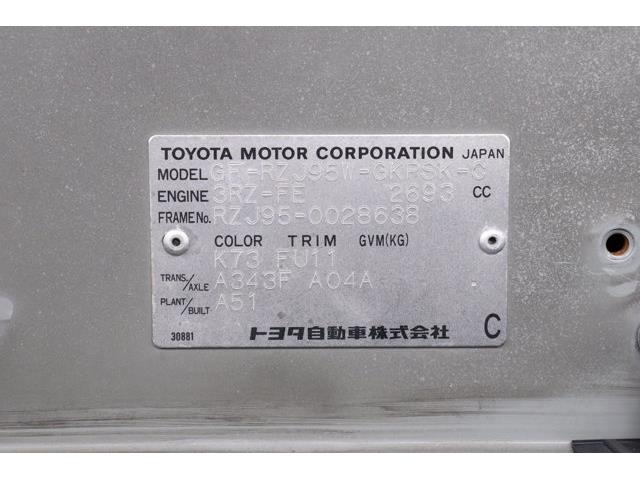 1999 Toyota Land Cruiser (CC-2094870) for sale in Christiansburg, Virginia