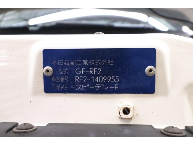 1999 Honda Stepwgn (CC-2094871) for sale in Christiansburg, Virginia