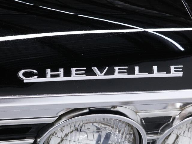 1967 Chevrolet Chevelle (CC-2094872) for sale in Christiansburg, Virginia