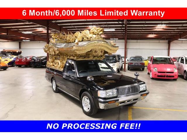1995 Toyota Crown (CC-2094874) for sale in Christiansburg, Virginia