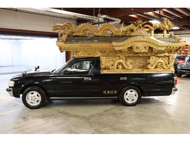1995 Toyota Crown (CC-2094874) for sale in Christiansburg, Virginia