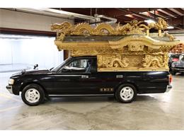 1995 Toyota Crown (CC-2094874) for sale in Christiansburg, Virginia