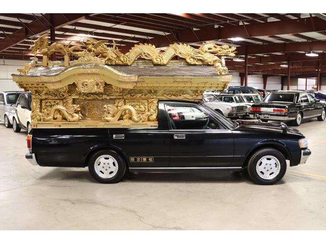 1995 Toyota Crown (CC-2094874) for sale in Christiansburg, Virginia