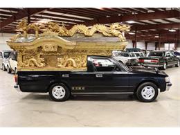 1995 Toyota Crown (CC-2094874) for sale in Christiansburg, Virginia