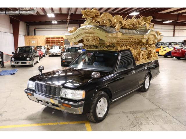 1995 Toyota Crown (CC-2094874) for sale in Christiansburg, Virginia