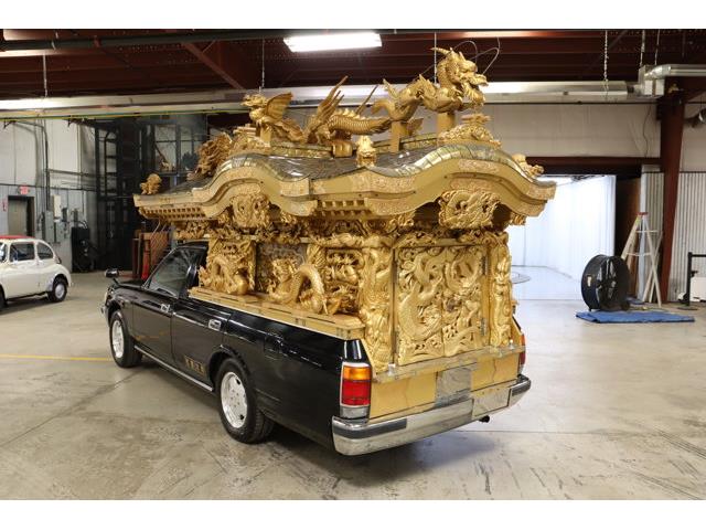 1995 Toyota Crown (CC-2094874) for sale in Christiansburg, Virginia