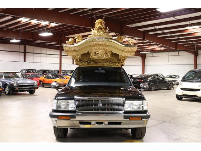 1995 Toyota Crown (CC-2094874) for sale in Christiansburg, Virginia