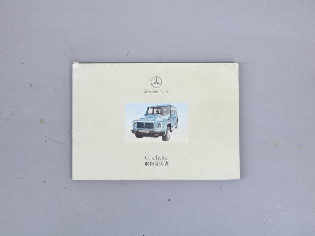 2000 Mercedes-Benz G500 (CC-2094875) for sale in Christiansburg, Virginia