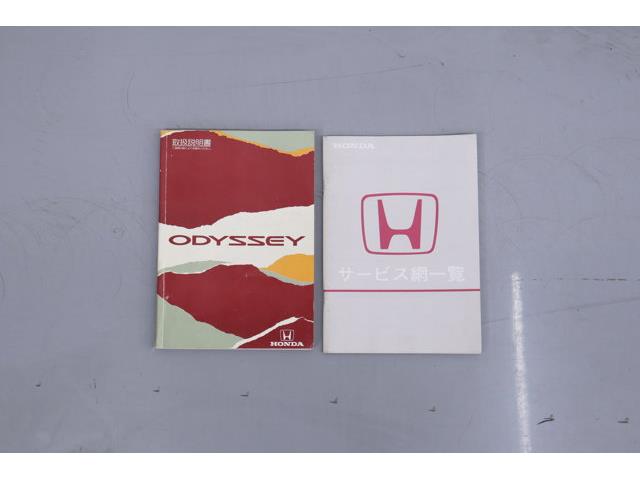 1998 Honda Odyssey (CC-2094878) for sale in Christiansburg, Virginia
