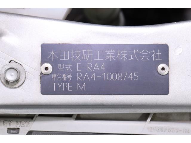 1998 Honda Odyssey (CC-2094878) for sale in Christiansburg, Virginia