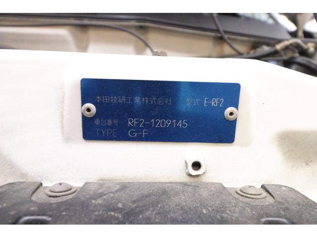 1997 Honda Stepwgn (CC-2094882) for sale in Christiansburg, Virginia