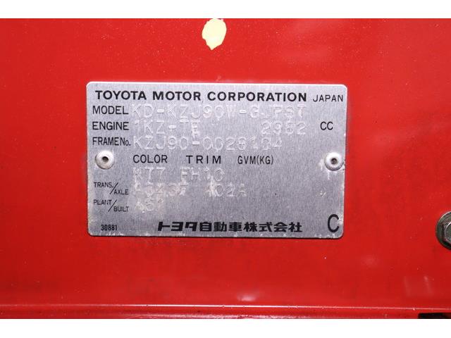 1998 Toyota Land Cruiser (CC-2094884) for sale in Christiansburg, Virginia
