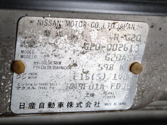 1989 Nissan S-Cargo (CC-2094885) for sale in Christiansburg, Virginia