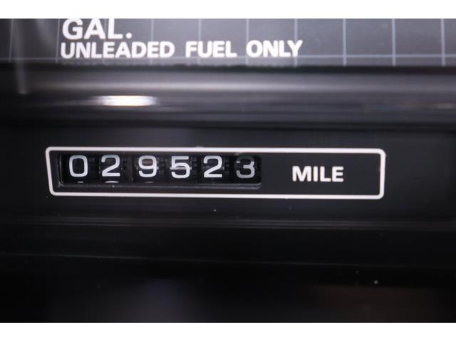 1984 Nissan 300ZX (CC-2094887) for sale in Christiansburg, Virginia
