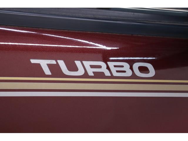 1984 Nissan 300ZX (CC-2094887) for sale in Christiansburg, Virginia