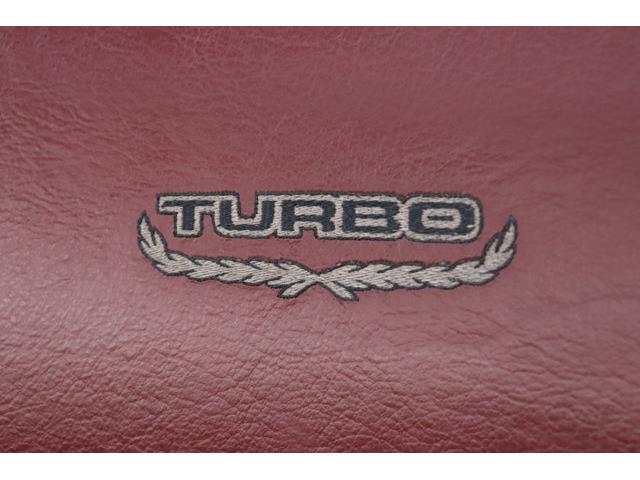 1984 Nissan 300ZX (CC-2094887) for sale in Christiansburg, Virginia