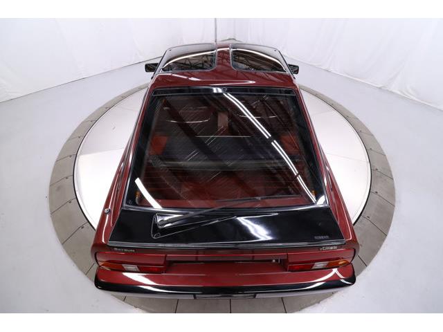 1984 Nissan 300ZX (CC-2094887) for sale in Christiansburg, Virginia