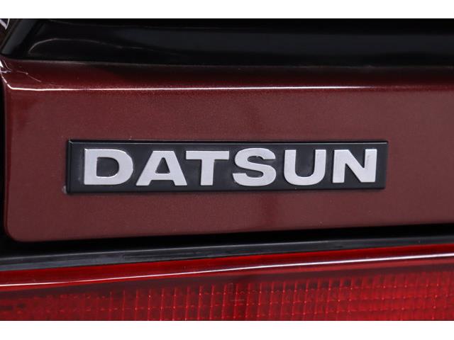 1984 Nissan 300ZX (CC-2094887) for sale in Christiansburg, Virginia