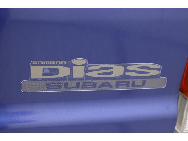 2000 Subaru Sambar (CC-2094888) for sale in Christiansburg, Virginia