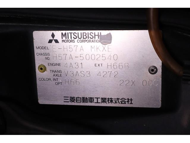 1998 Mitsubishi Pajero (CC-2094890) for sale in Christiansburg, Virginia