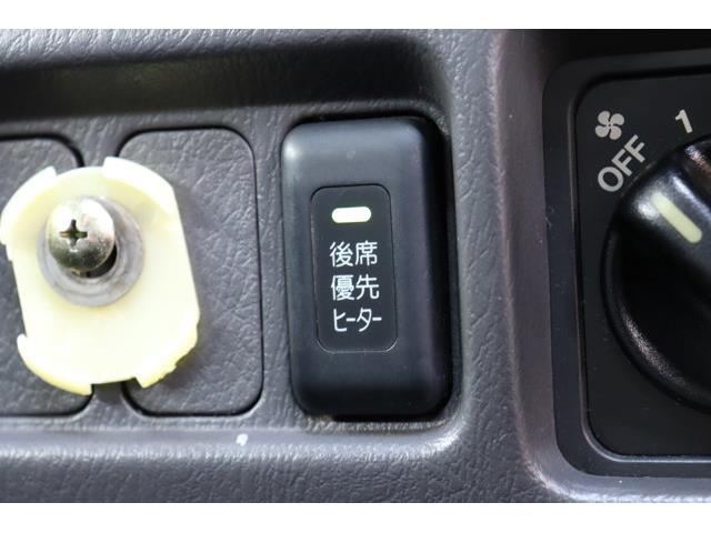 1998 Honda Stepwgn (CC-2094892) for sale in Christiansburg, Virginia