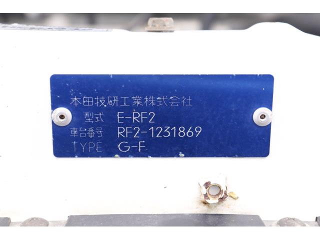 1998 Honda Stepwgn (CC-2094892) for sale in Christiansburg, Virginia