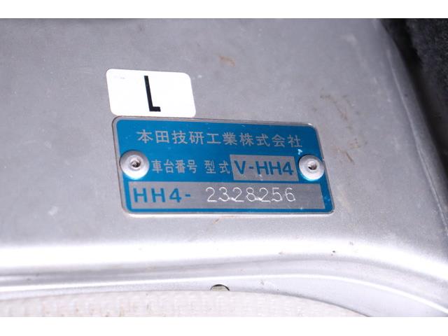 1997 Honda Motorcycle (CC-2094893) for sale in Christiansburg, Virginia