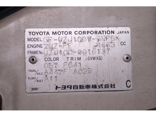 1998 Toyota Land Cruiser (CC-2094895) for sale in Christiansburg, Virginia