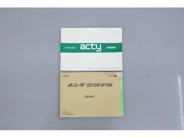 1981 Honda Acty (CC-2094896) for sale in Christiansburg, Virginia