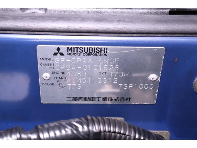 1999 Mitsubishi Lancer (CC-2094897) for sale in Christiansburg, Virginia