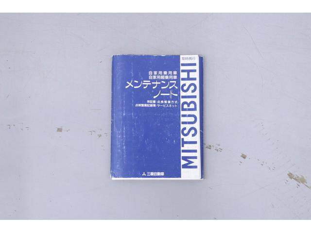 1999 Mitsubishi Lancer (CC-2094897) for sale in Christiansburg, Virginia