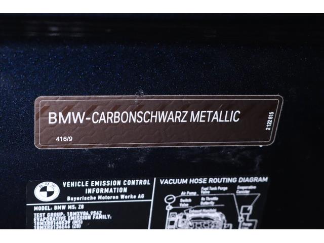 2001 BMW M5 (CC-2094899) for sale in Christiansburg, Virginia