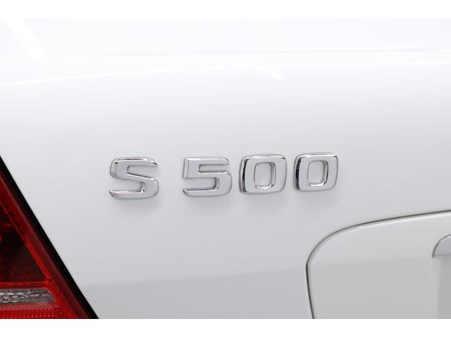 2000 Mercedes-Benz S500 (CC-2094900) for sale in Christiansburg, Virginia