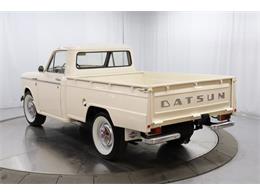 1964 Datsun 1200 (CC-2094901) for sale in Christiansburg, Virginia