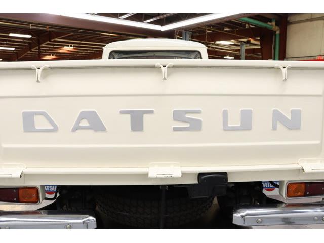 1964 Datsun 1200 (CC-2094901) for sale in Christiansburg, Virginia
